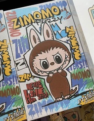 預訂 zimomo fuzzy 棕色 紫色上海 pts 展會 限定