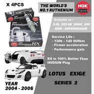 NGK Premium RX Spark Plug - Lotus Exige Series 2 2.0L 2ZZGE DOHC 16V ( Non-Supercharger ) Year 2004-