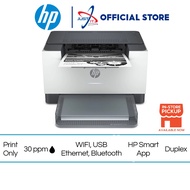 HP Laserjet M211DW Wireless Printer 9YF83A