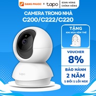 TP-Link Tapo C200/C222/C211/C220/C212/C225 Indoor Wifi Camera Full HD 2MP/3MP/5MP Genuine