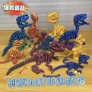 3d Printing Dinosaur Velociraptor Full Joint Movable 3d Printing Toy Simulation Dinosaur Ornaments 3