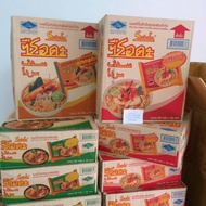 Maggie Perisa Tomyam Thai