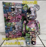 Bearbrick 400% LAbubu 熊暴力 28cm