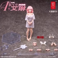 Snail Shell RA-01L Aileen 1/12 Scale Anime Action Figure Beautiful Girl Loungewear Movability Model 