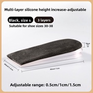 SANDAOREN | Adjustable Height Invisible Comfort Shoe Insole