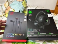 得返Rog 電競耳機 有單