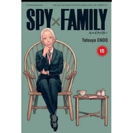 SPY X FAMILY (EDISI BAHASA MALAYSIA) VOL 1-15  OLEH GEMPAK STARZ