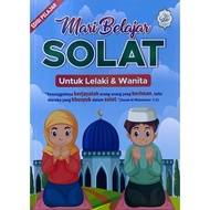 Buku Mari Belajar Solat Lelaki & Perempuan