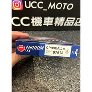 [UCC Locomotive Boutique] NGK CPR9EAIX-9 Iridium Alloy Spark Plug 97673 Suitable For CPR9EA-9
