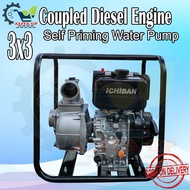 Coupled Diesel Engine 7hp with 3x3 Aluminum Self Priming Water Pump By Ichiban