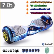 [GIORGIO ARMANI MALL]สกู๊ตเตอร์ไฟฟ้าผู้ใหญ่ คนหนุ่มสาว off-road สองล้อมินิสกูตเตอร์ไฟฟ้าขนาดเล็ก สกู