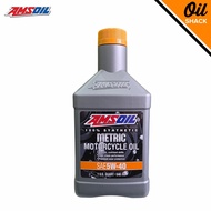 AMSOIL 5W40 METRIC ENGINE OIL FULLY SYNTHETIC (1 QUART)