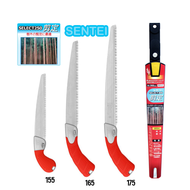 เลื่อย Razorsaw แท้ พร้อมปลอก เลื่อยPullsawญี่ปุ่น ตัดไม้สำหรับมืออาชีพ