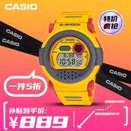 卡西欧（CASIO）手表G-SHOCK 防震防水碳纤核心防护构造运动男士手表G-B001MVE-9