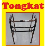 Tongkat Kaki Empat 4 OKU Reciprocal Walker Walking Frame Walker Aid Bronze Tongkat Bantu Jalan Uzur 