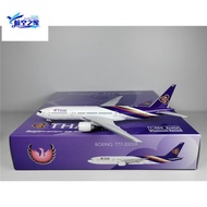 Phoenix 11802 1: 400 THAI THAI Airlines B777-200ER HS-TJW Alloy Model