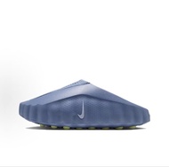 Nike Calm Mule 拖鞋 灰藍色