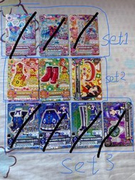 星夢學園卡 退坑 急放