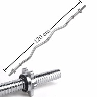 แกนหยัก คาน EZ Bar ชุบโครเมียม ยาว 120 cm. หรือ 47 นิ้ว รุ่น EZ BAR