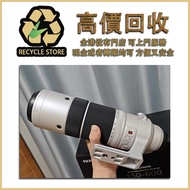 富士 XF1富士 XF150-600鏡頭，50-600鏡頭，二手相機鏡頭，數碼相機，菲林相機，中古相機。Leica萊卡，Fujifilm富士，ZEISS蔡司，Sony索尼，Hasselblad哈蘇，C
