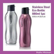 Tupperware Original Eco Bottle 880ml Stainless Steel Cold Thermos