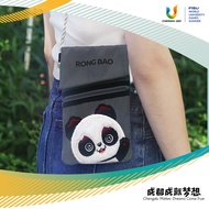 [Ready Stock] Chengdu Dayunhui Official Flagship Store Rongbao Mobile Phone Messenger Bag Waist Bag 
