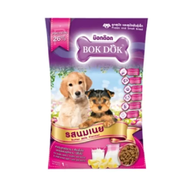BOKDOK FT14 รสนมเนย อาหารเม็ด สำหรับลูกสุนัขและสุนัขพันธุ์เล็ก 1 Kg.