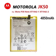 แบตเตอรี่ Motorola Moto G7 power (XT1955-4) G8 power lite Moto One Power P30 Note XT1942-1 XT1942-2 