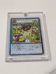 數碼暴龍卡 1999年 特典 Sp-3