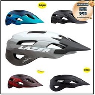 【免運】比利時LAZER Chiru MIPS 山地公路自行車騎行頭盔 城市通用安全帽
