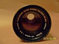 Canon FD Vivitar70-150mm f3.8 恆定光圈 Macro