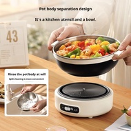 COD⭐24Hrs Ship⭐ LOTOR Portable Electric Cooker Foldable Multifunctional Non-Stick Travel Camping Hot