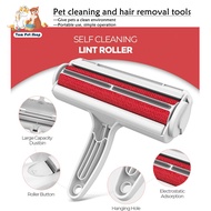 Lint Fur Remover roller cat Dog Hair Brush pet hair remover roller Carpets Clothing Cleaning Lint