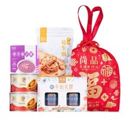 中秋鮑魚歡聚福袋(1套5件)