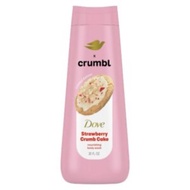 Dove X Crumbl Strawberry Crumb Cake Body Wash