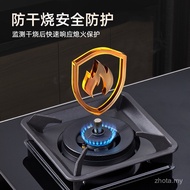 Dapur Gas Isi Rumah Pembakar Dua Aruhan Anti-Kering Pembakaran Automatik Dapur Gas Nyala Api Kawalan
