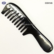 Thin Horn Comb Brushed Curly, Ruffled, Tangled Hair (Size: L - 19cm) Head Massage -COH145-Horn Comb of HAHANCO