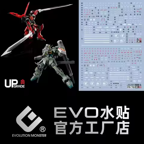 EVO Decal PR-70-1 Fluorescent Waterslide Decals For 1/144 RG Blast Impulse Sword Impulse Spec II See