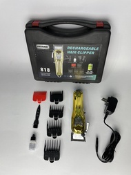 Shunmei 818 ปัตตาเลี่ยนตัดผม ไร้สาย