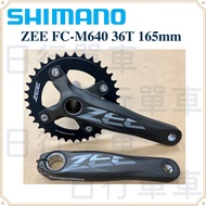 Shimano ZEE FC-M640 36T/165mm 1x10 Speed Mountain Bike Large Plate