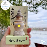 [AVAILABLE] Magnet 3D Resin Magnet Tam Dan Nguyet Tay Ho Refrigerator Stickers Souvenirs Travel Hang