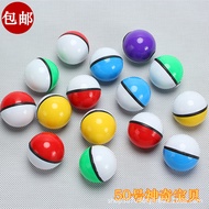 [in stock] 50No. 1 Gacha Ball Poké Ball Cartoon Plush Toy Children's Holiday Gift Elementary School 