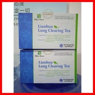 ☪ ✸ LIANHUA LUNG CLEARING TEA  1 box