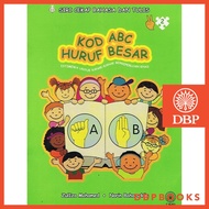 DBP: Kod ABC Huruf Besar Berkeperluan Khas