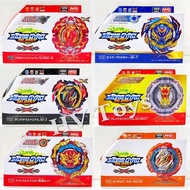 Gasing Beyblade Burst DB Series with Launcher Set