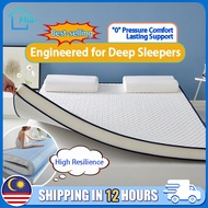 MLife 9CM Hotel Quality Mattress Latex Tilam Single/ Queen/King Tatami Mattress Foldable Mattress Co