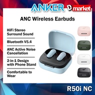 Anker Soundcore R50I NC Wireless Earbuds with Phone Stand ANC Noise Cancellation Earphone Anker Blue