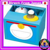 Shine Doraemon Bank 12.8 x 10.49 x 10.39 cm 381.02