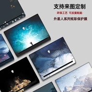 [Ready Stock] Alien M16 Computer Sticker alienware M17 M18 M15R7 Notebook Film X15x14 Case Protectiv