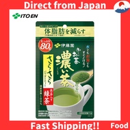 【ITO EN】Oi Ocha Sarasara Koi-cha (Bold) Powder [Food with Functional Claims] 80g Direct from Japan